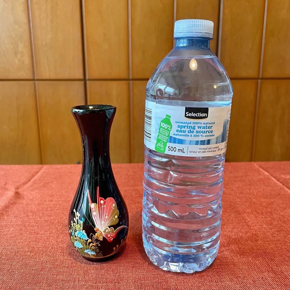 Vintage Bud Vase with Butterfly Design - photo 2