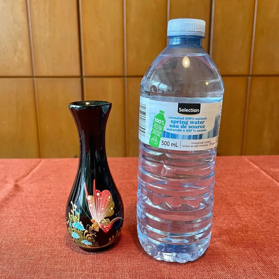 Vintage Bud Vase with Butterfly Design image indicator(2)