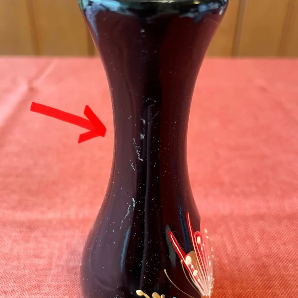 Vintage Bud Vase with Butterfly Design image indicator(6)