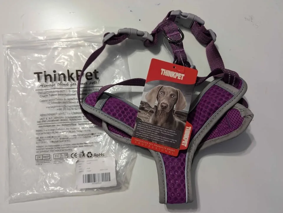 Puppy/Dog Harness - Large image indicator(2)
