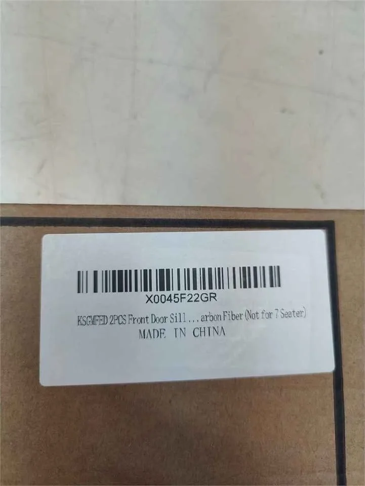 KSGMFED 2PCS Front Door Sill Protector for Tesla Model Y image indicator(3)