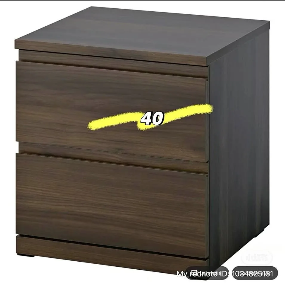 IKEA bedside drawer