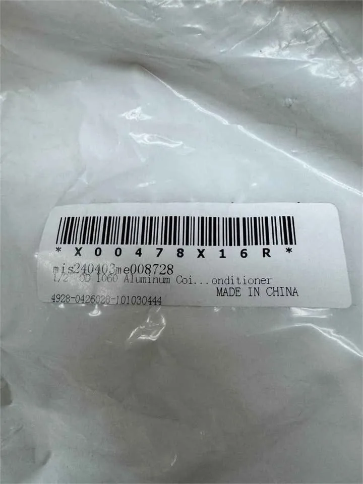 DMiotech 1/4" OD 1060 Aluminum Coil Tubing image indicator(3)