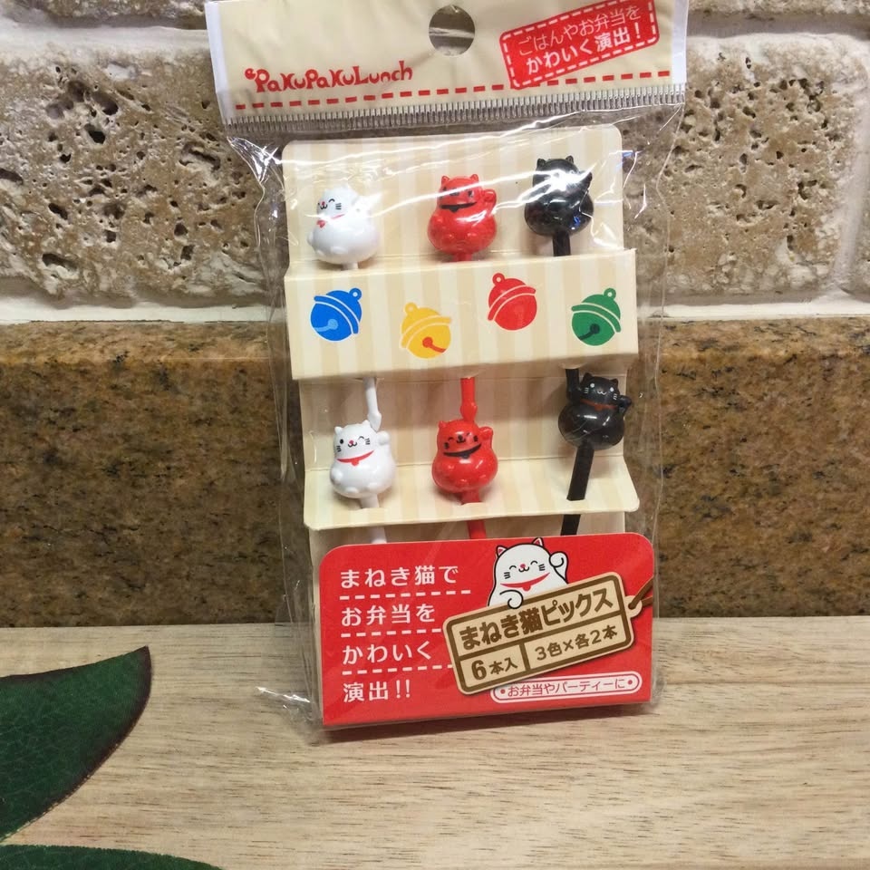 Bento Box Accessories - Swipe for more styles - photo 3