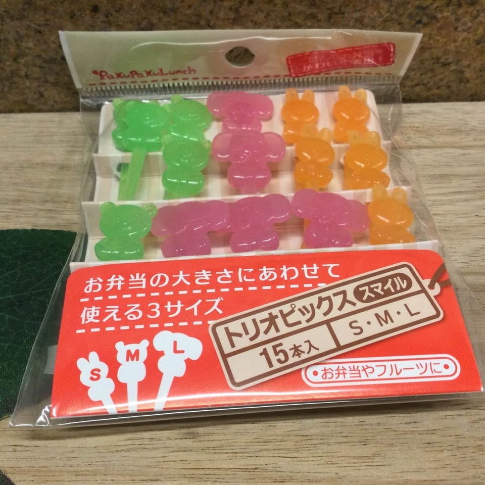Bento Box Accessories - Swipe for more styles - photo 4