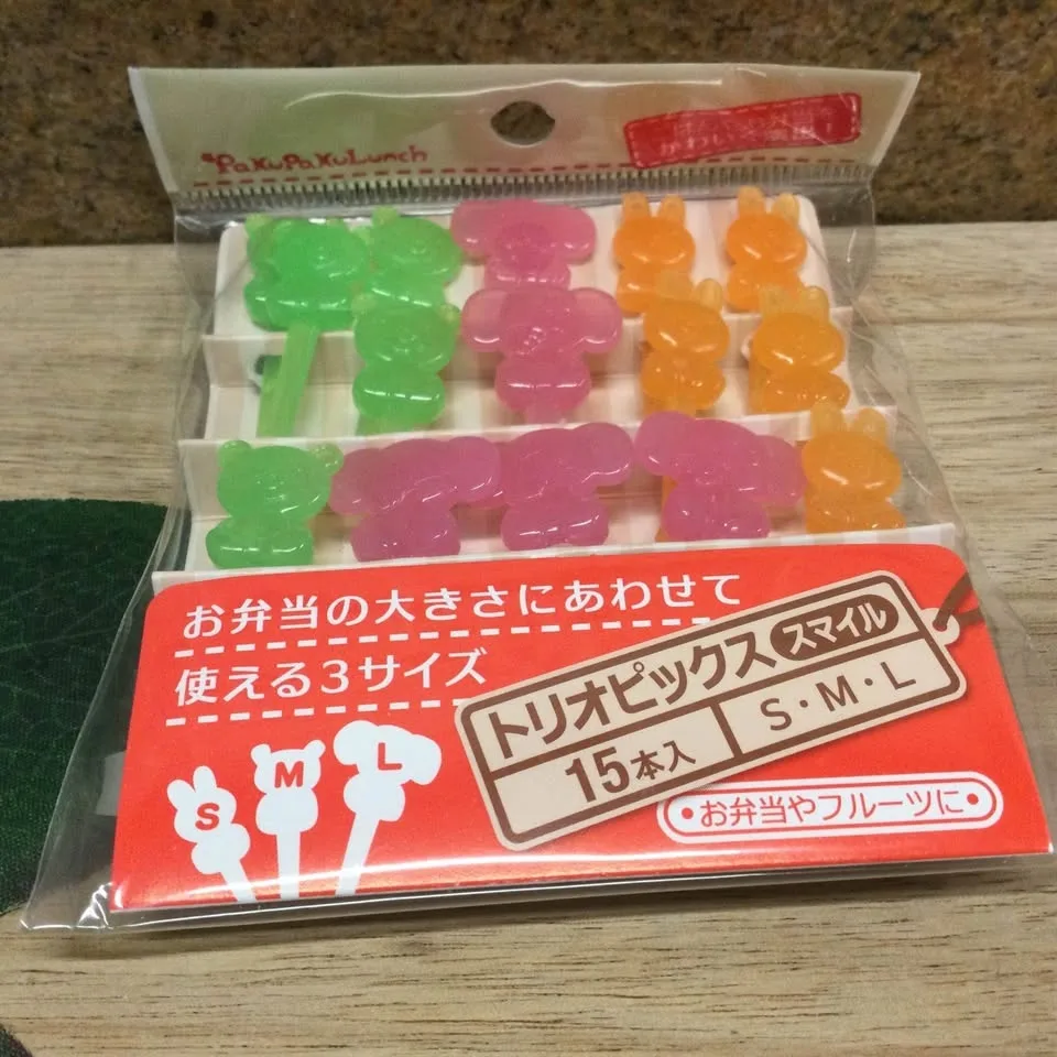 Bento Box Accessories - Swipe for more styles image indicator(4)