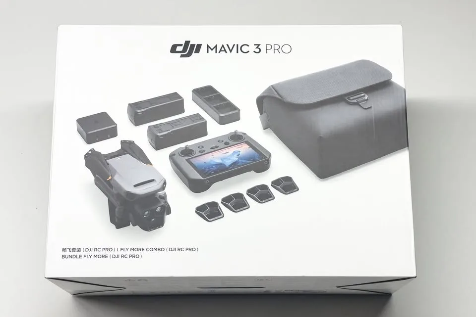 Mavic 3 Pro Fly More Kit w/ RC Pro image indicator(3)