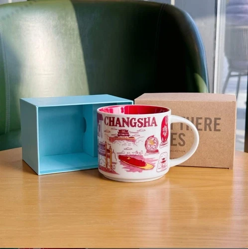 BNIB STARBUCKS Been There Series 14oz Mug Changsha China Red - photo 3