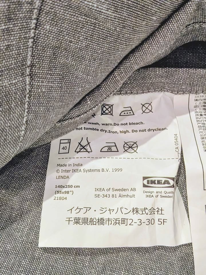 Pair (2) of Brand New IKEA Lenda Grey Curtains - photo 3