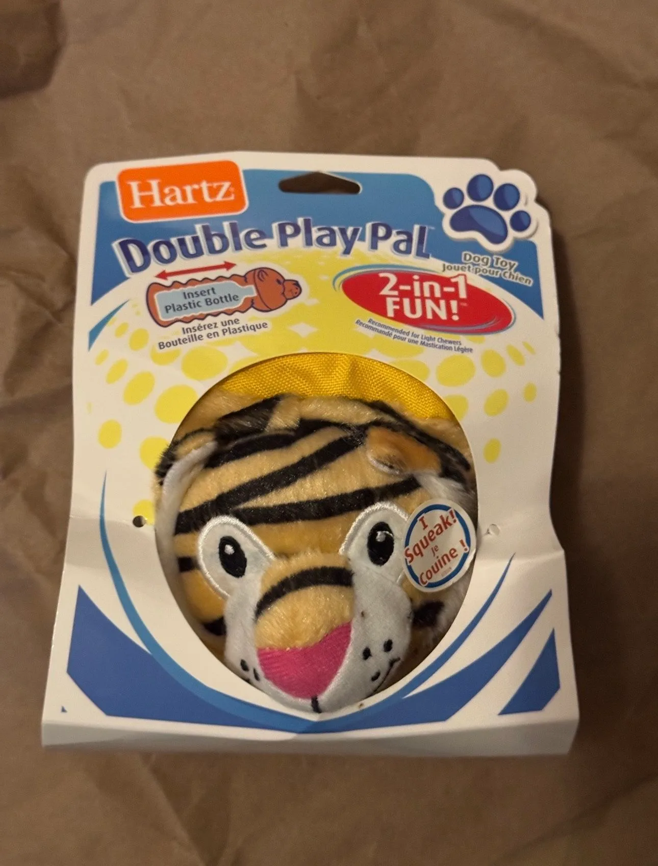 Dog toy