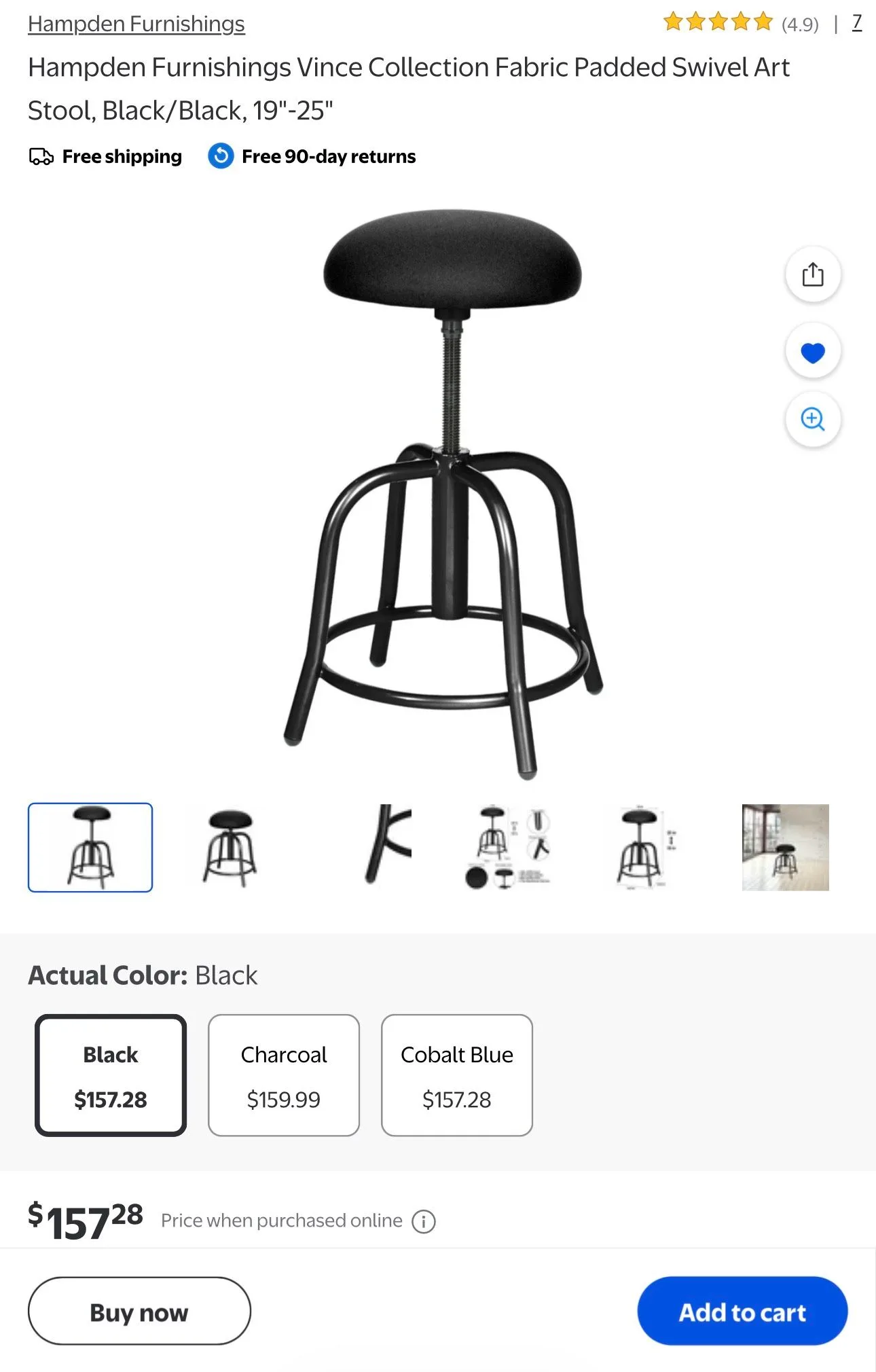 Black Padded Swivel Art Stool, 19"-25" image indicator(3)