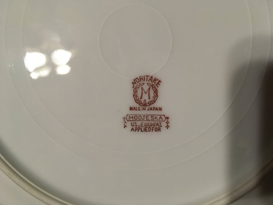 SET OF 9 NORITAKE M MODJESKA PATTERN PLATE 8.5" - photo 4