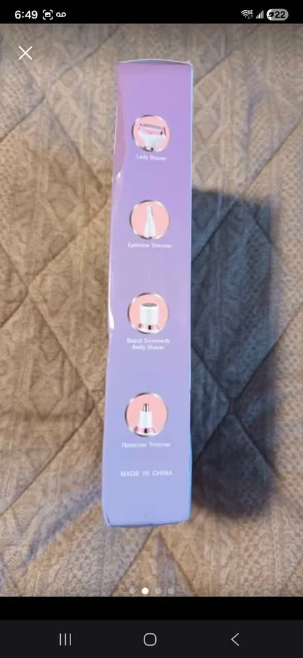 4 in 1 Women's Grooming Kit image indicator(2)