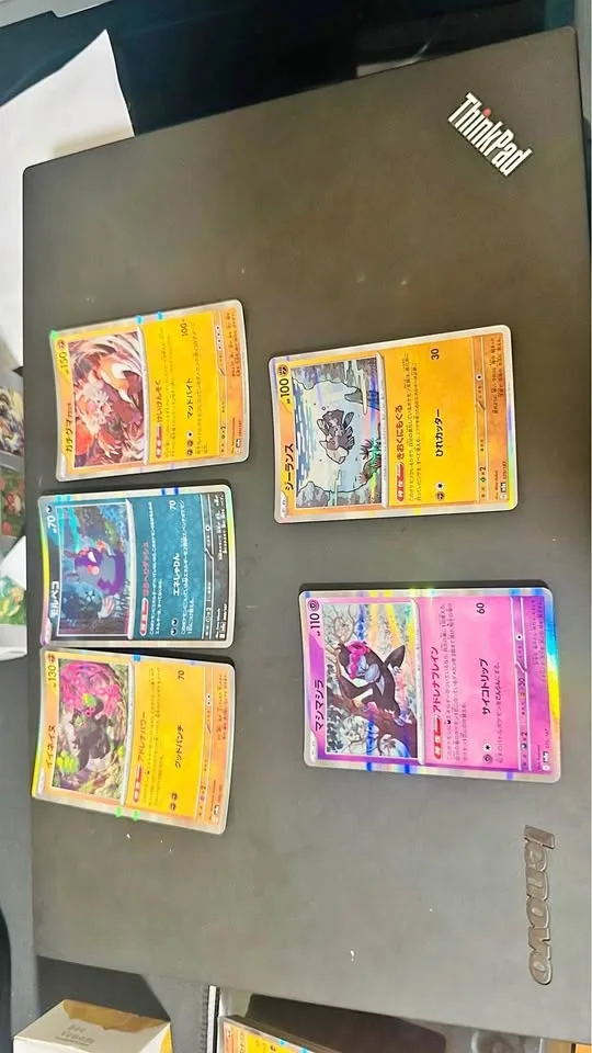 Original letters from Japan