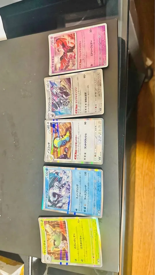 Original letters from Japan