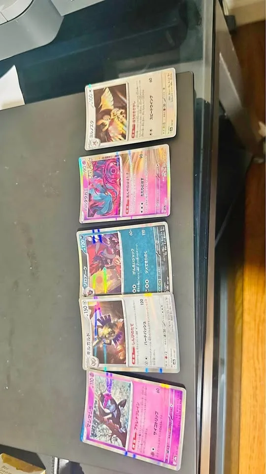 Original letters from Japan