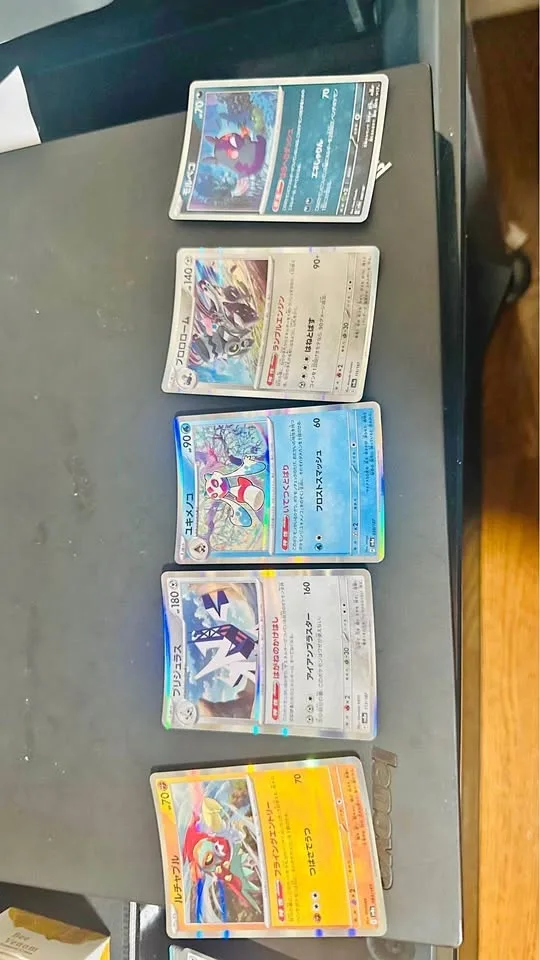 Original letters from Japan