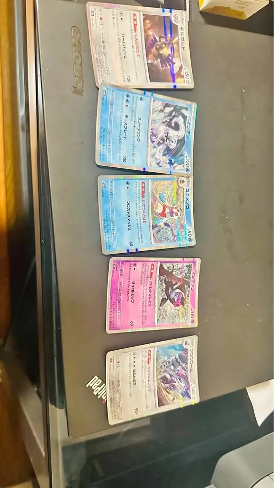 Original letters from Japan