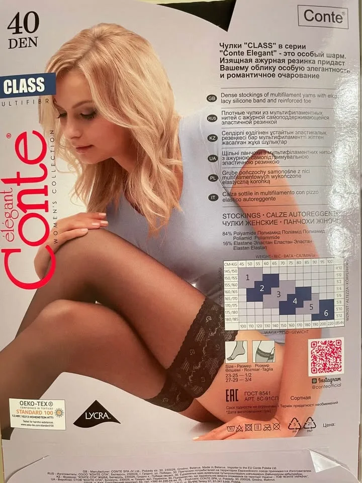 Thigh highs Conte black, 40 Den, size 3/4 image indicator(2)