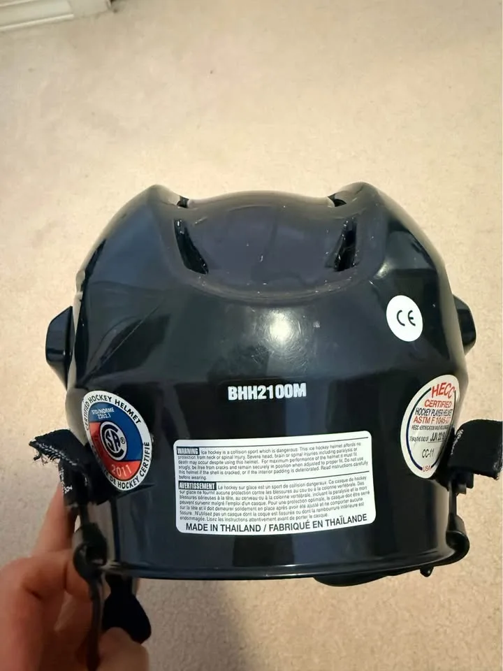Bauer Helmet and Visor image indicator(2)