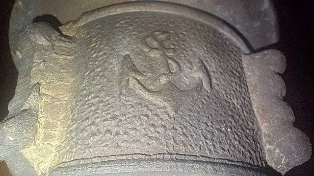 Bronze Pestle & mortar image indicator(4)