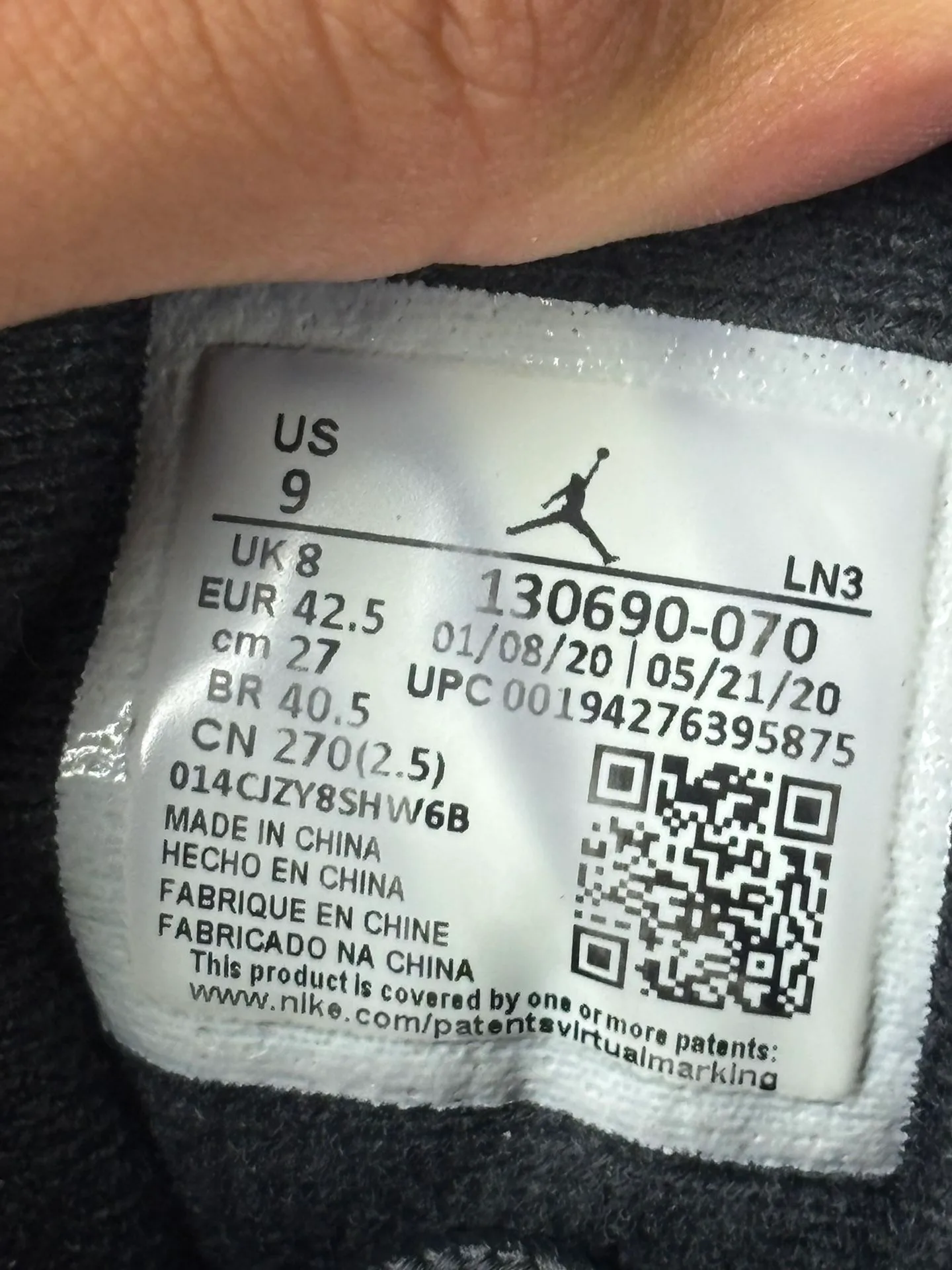 Air Jordan 12 University Gold image indicator(6)