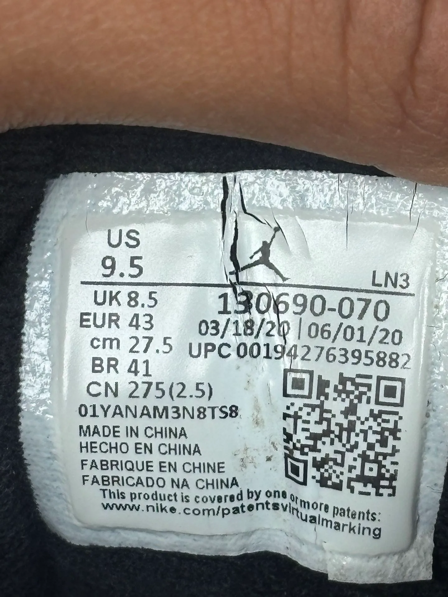 Air Jordan 12 University Gold image indicator(6)