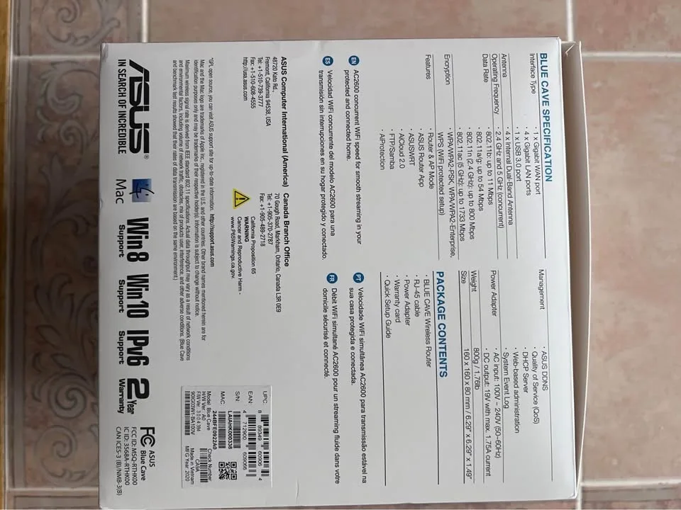 ASUS dual band router image indicator(2)