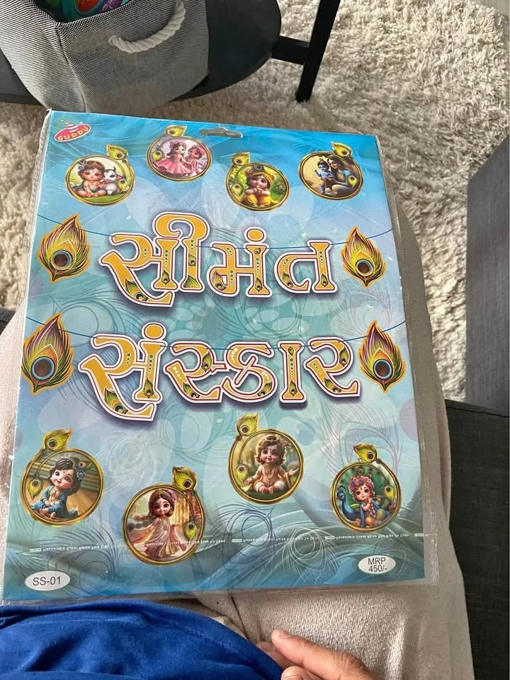 Gujarati Baby shower