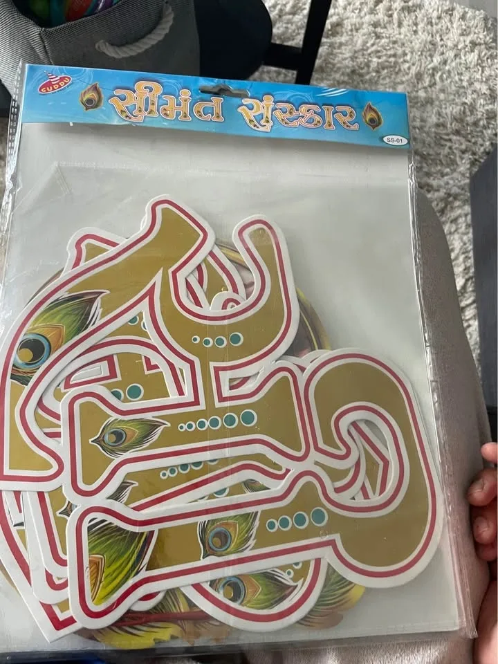 Gujarati Baby shower image indicator(2)