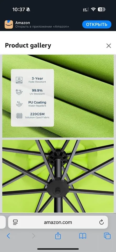 🌟 Like New HOMSHADE 10 ft Solar LED Patio Umbrella 🌟 image indicator(4)