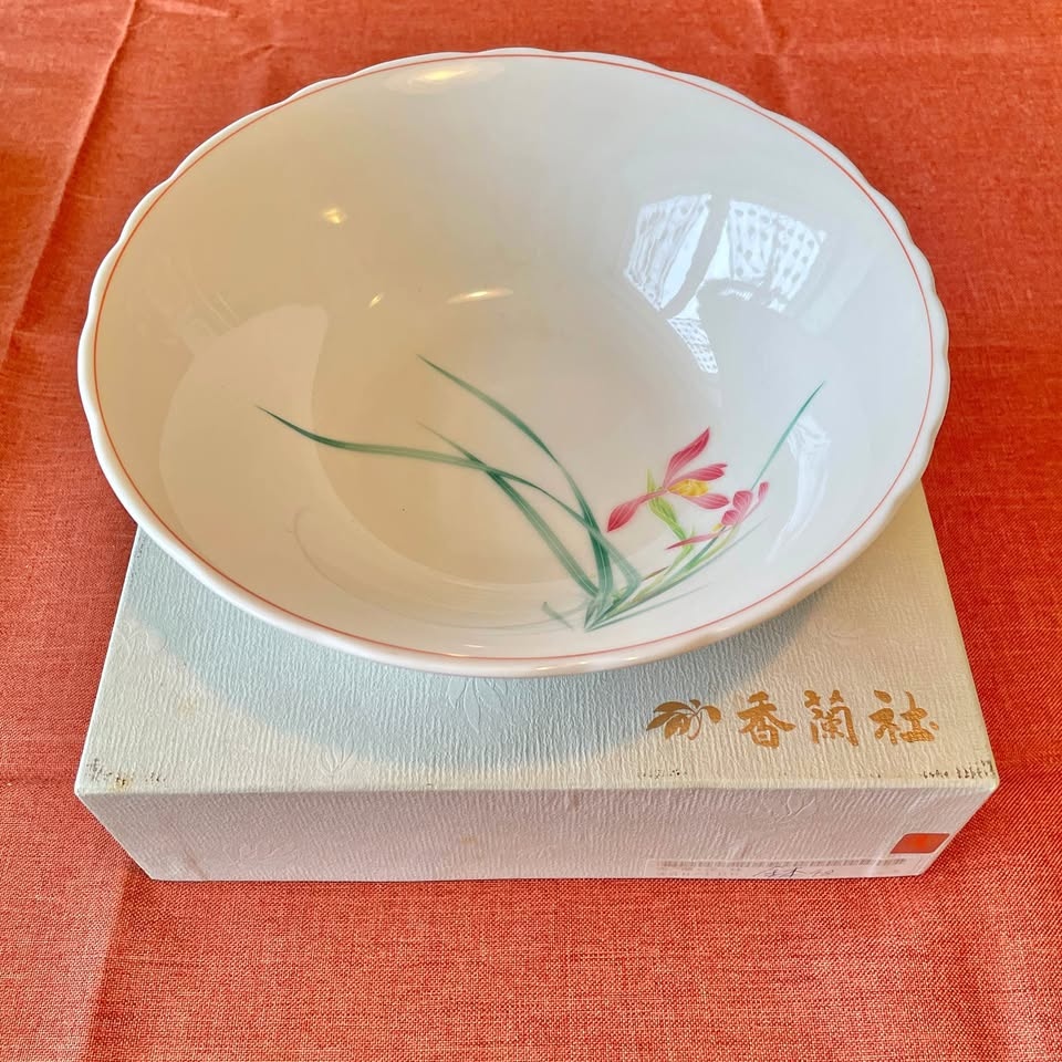 Vintage “Arita” Floral Porcelain Bowl by Koransha
