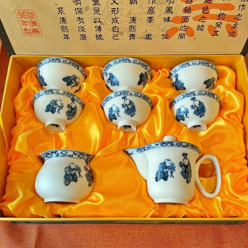 8 Pcs Chinese Tea Sets Portable Matte Ceramic Bone China