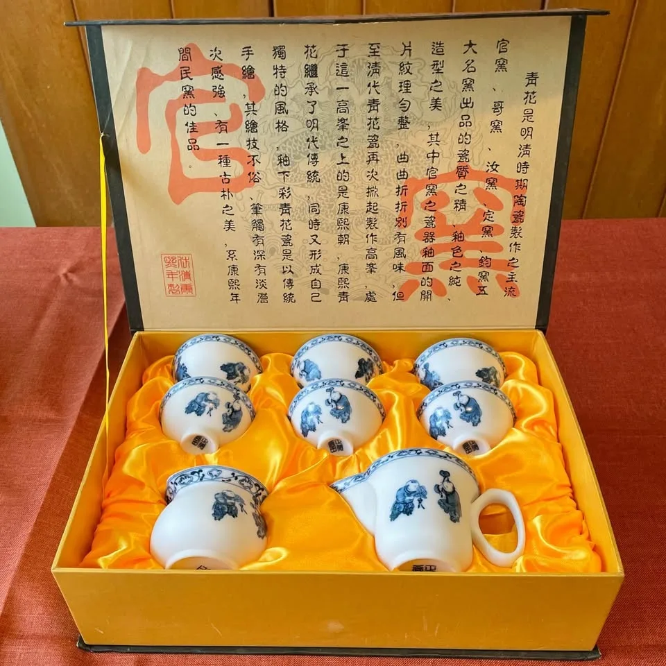 8 Pcs Chinese Tea Sets Portable Matte Ceramic Bone China image indicator(2)