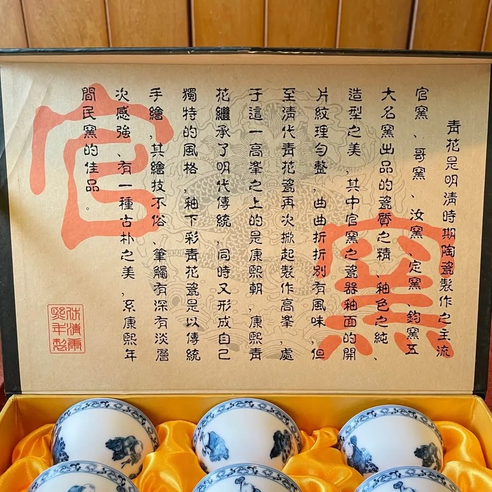 8 Pcs Chinese Tea Sets Portable Matte Ceramic Bone China image indicator(8)