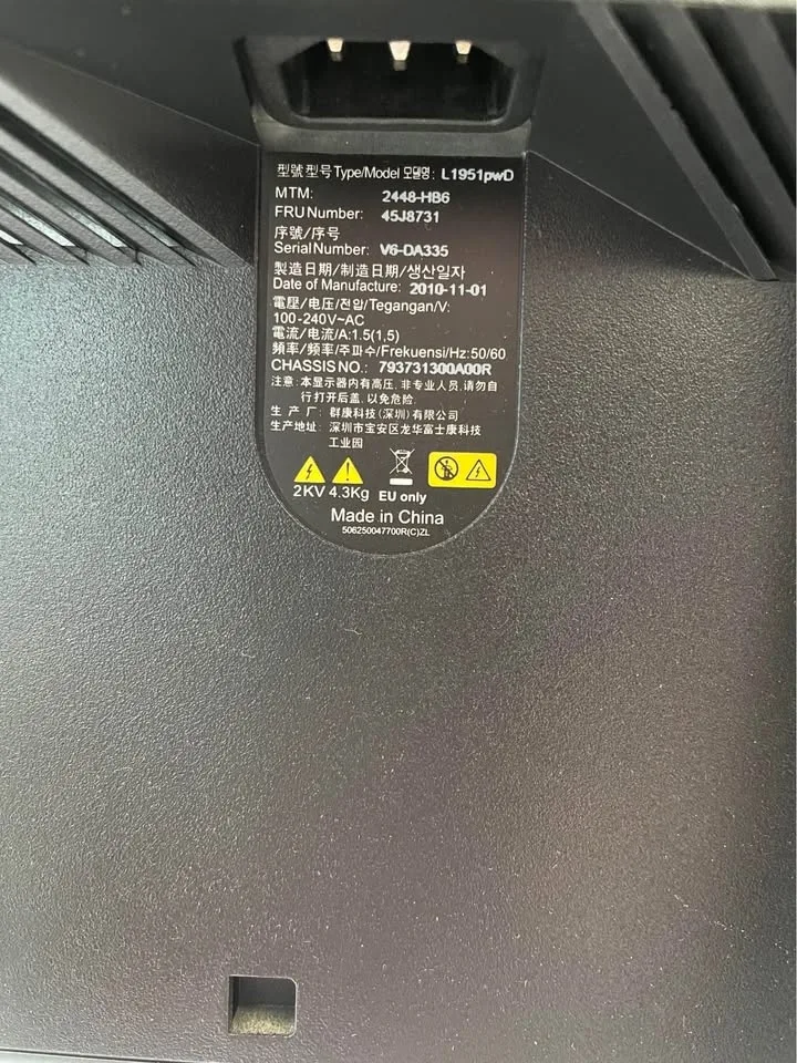 Lenovo ThinkVision Computer Monitor image indicator(4)