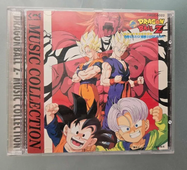 Dragon Ball Z Music Collection CD