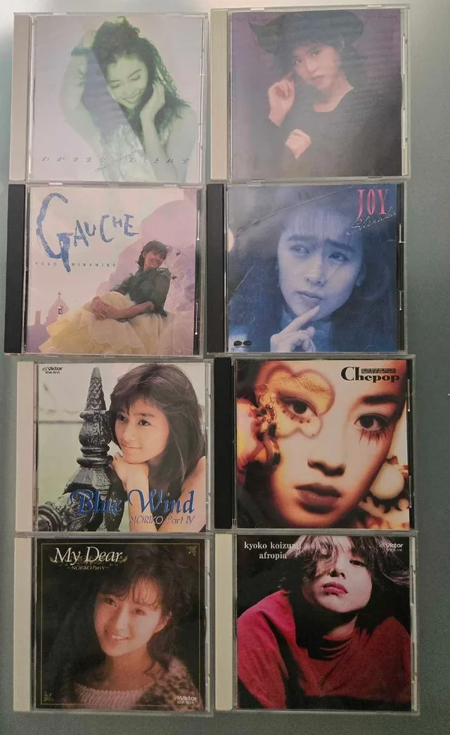 Japanese CD Albums