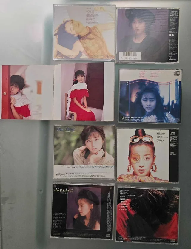 Japanese CD Albums image indicator(2)