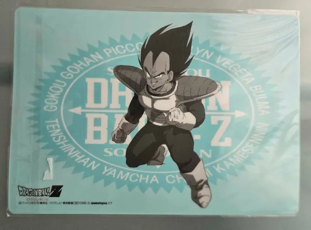 Dragon Ball Z Japanese Plastic Sheet image indicator(2)