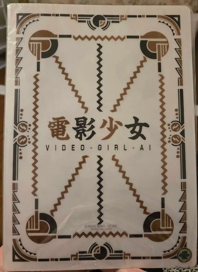 Video Girl Ai Card image indicator(2)