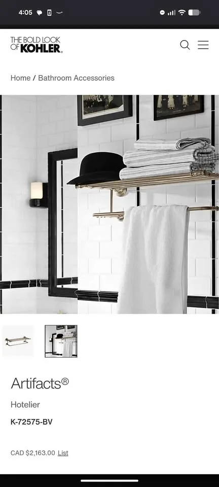 Kohler Hotelier Artifacts 72575 Vibrant Brushed Bronze Shelf