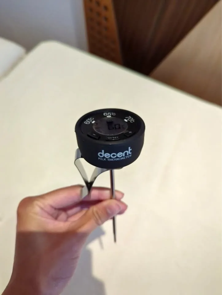 Decent Milk Thermometer