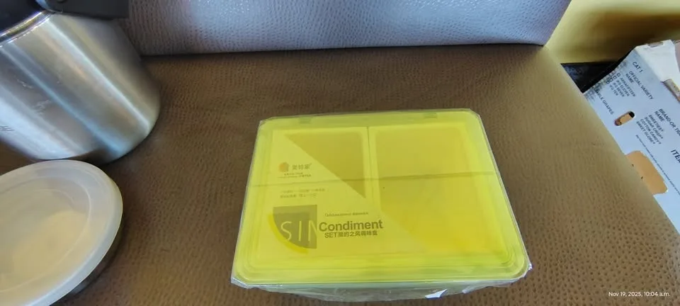 Simple Condiment Set – Brand New, Still Wrapped image indicator(3)