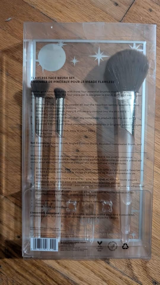 Quo flawless face makeup brush set - photo 2