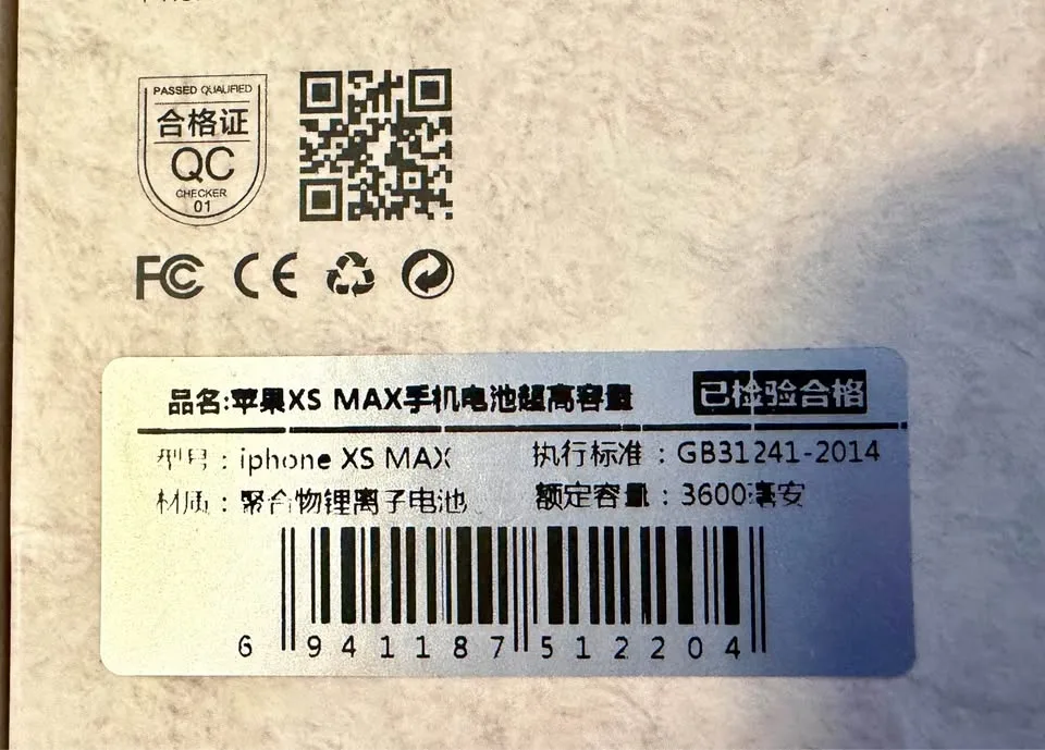 iPhone XS Max 512GB Space Gray image indicator(6)