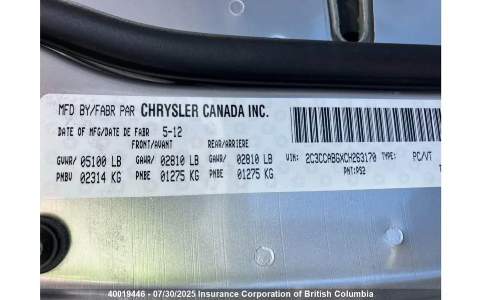 2013 Chrysler 300 image indicator(8)