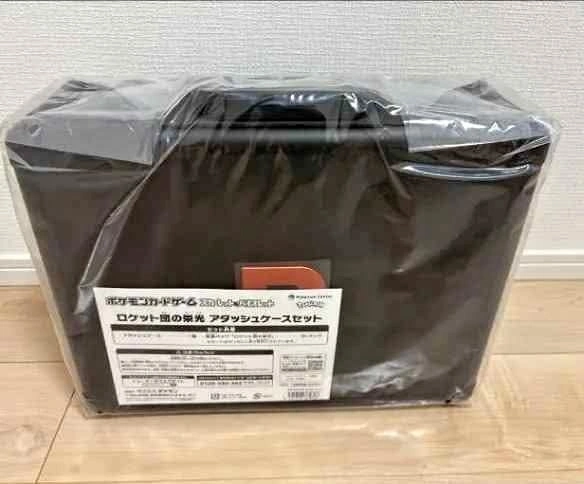 (In Hand) Team Rocket's Glory Attache Case Set Pokemon Japan Sea