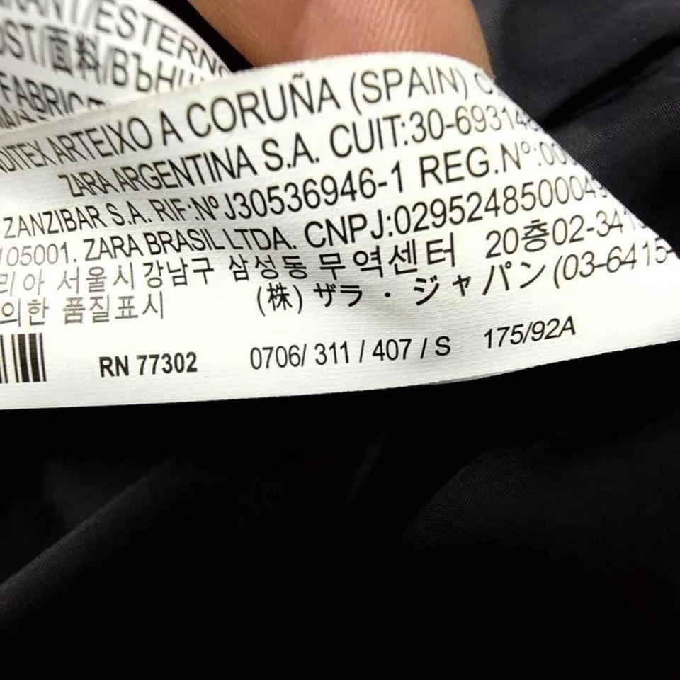 Zara Men's Wind ResistantJacket, S image indicator(5)