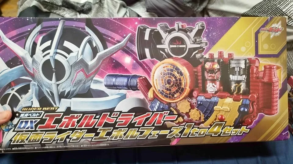 XMAS RIDER SALE! EVOLT BUNDLE (batteries included)